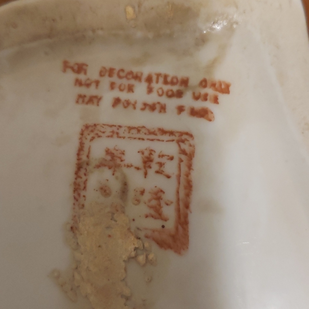 Asian Pottery Set - Picture 7 of 7